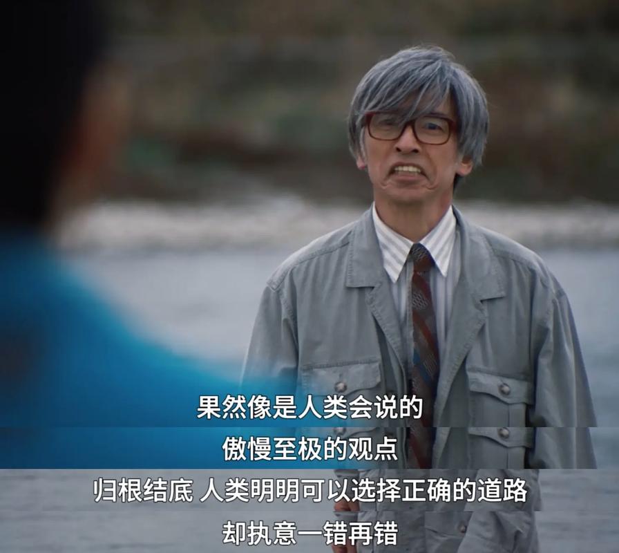 关于奥特曼系列,看都没看过,看也没看懂的否认些什么?还