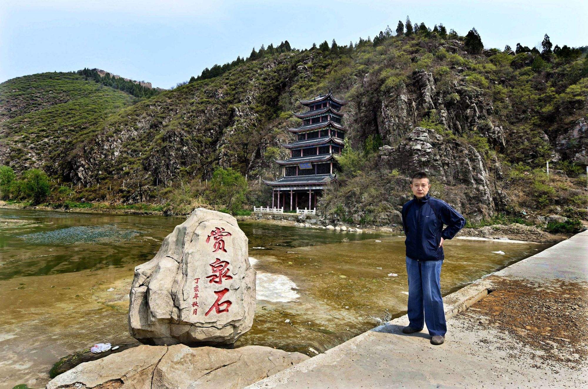 位于河北省迁安市白羊峪旅游景点,隔长城与青龙满族自治县为邻,登上