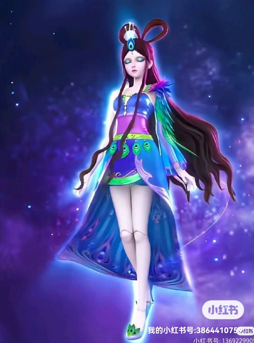 叶罗丽精灵梦陈思思的娃娃孔雀