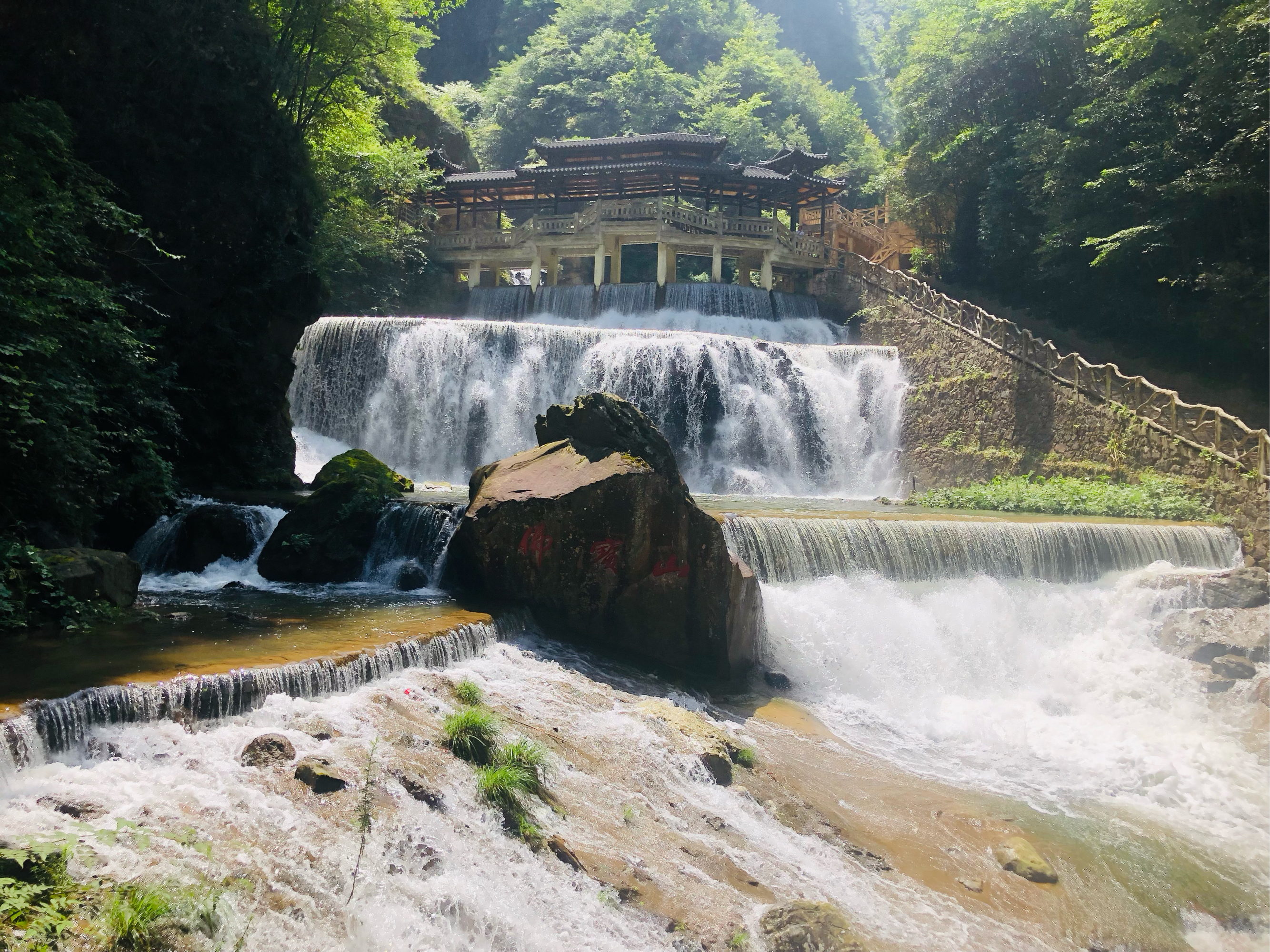 佛宝山景区