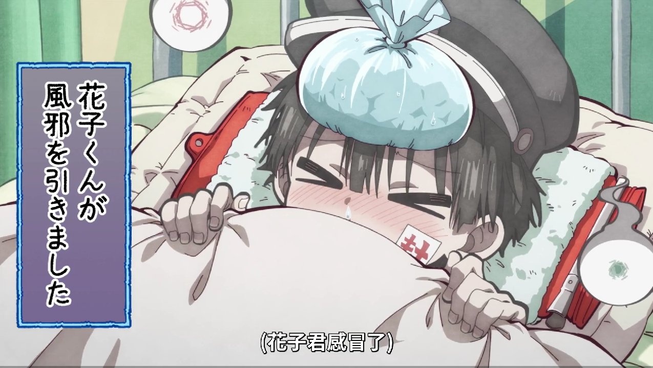 放学后恋爱动漫