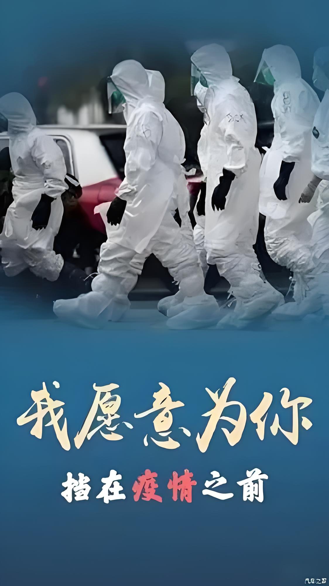 假如疫情爆发在韩国,那韩国还有救吗?#二次元专属交流地