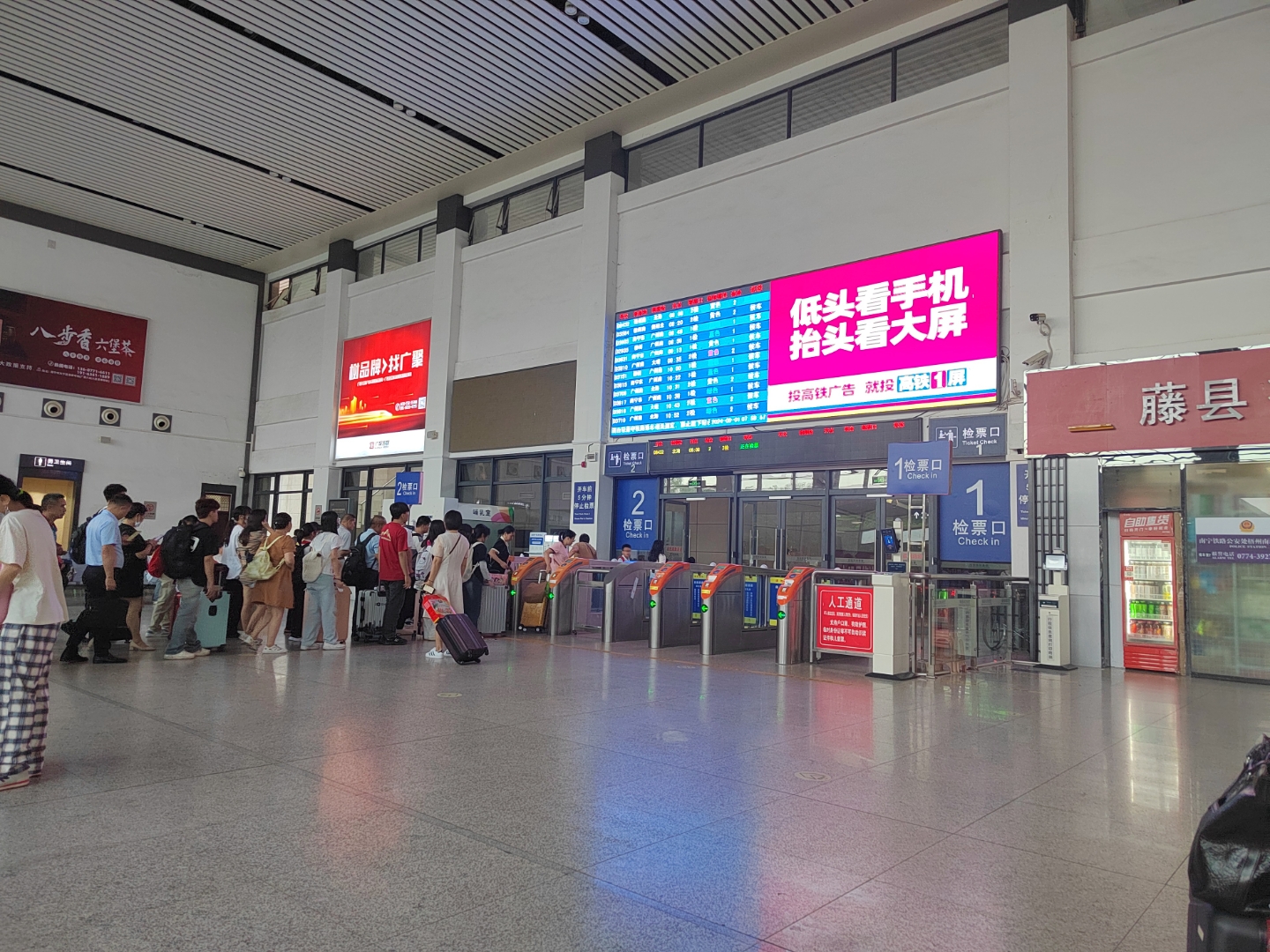 柳州工学院入学