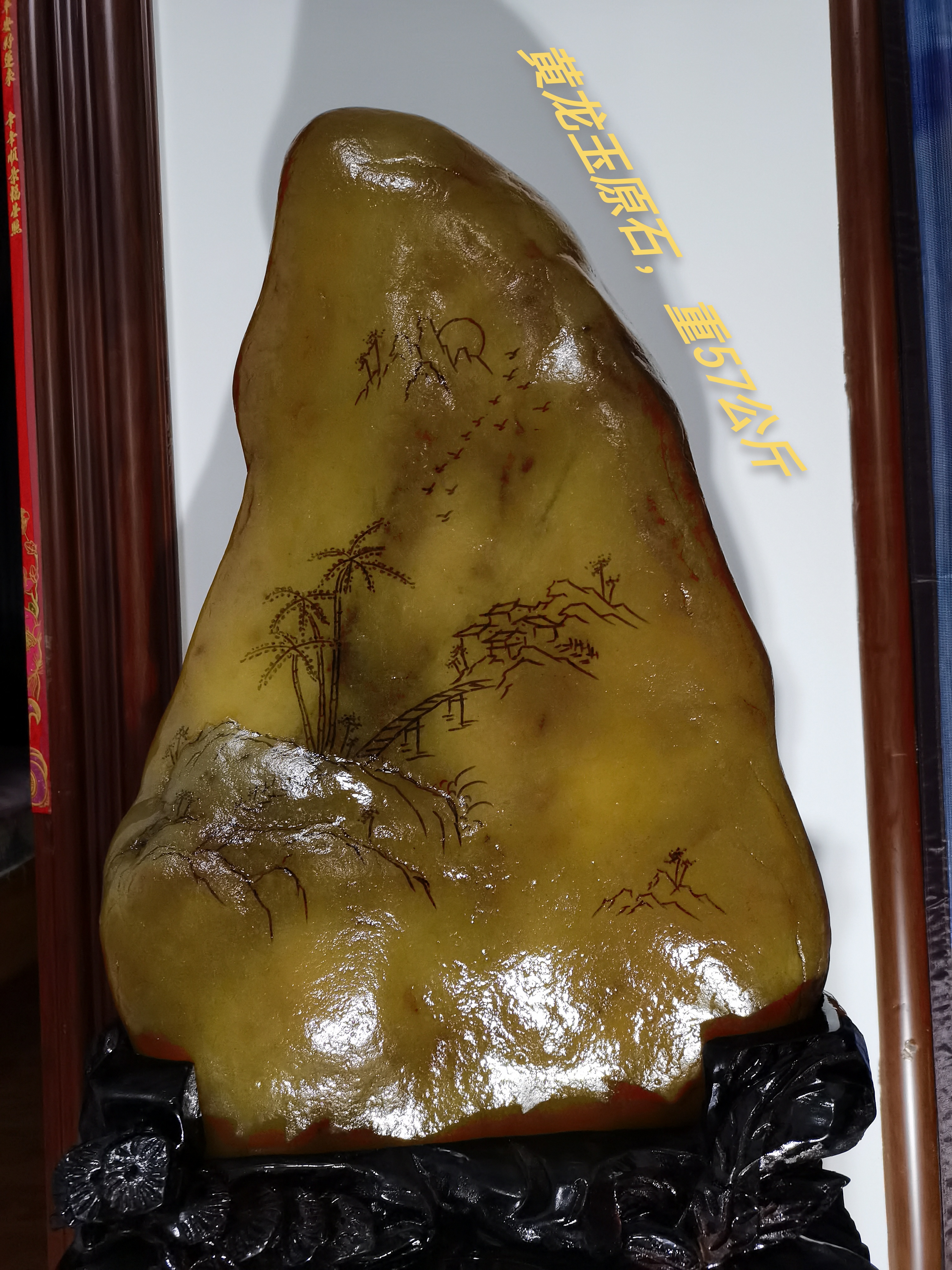 十大不值钱的玉石来源(十大不值钱的玉石来源是什么) 第2张