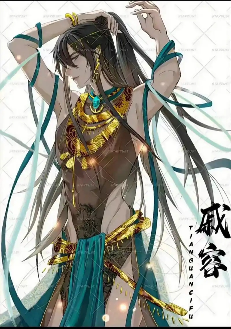 天官赐福#戚容