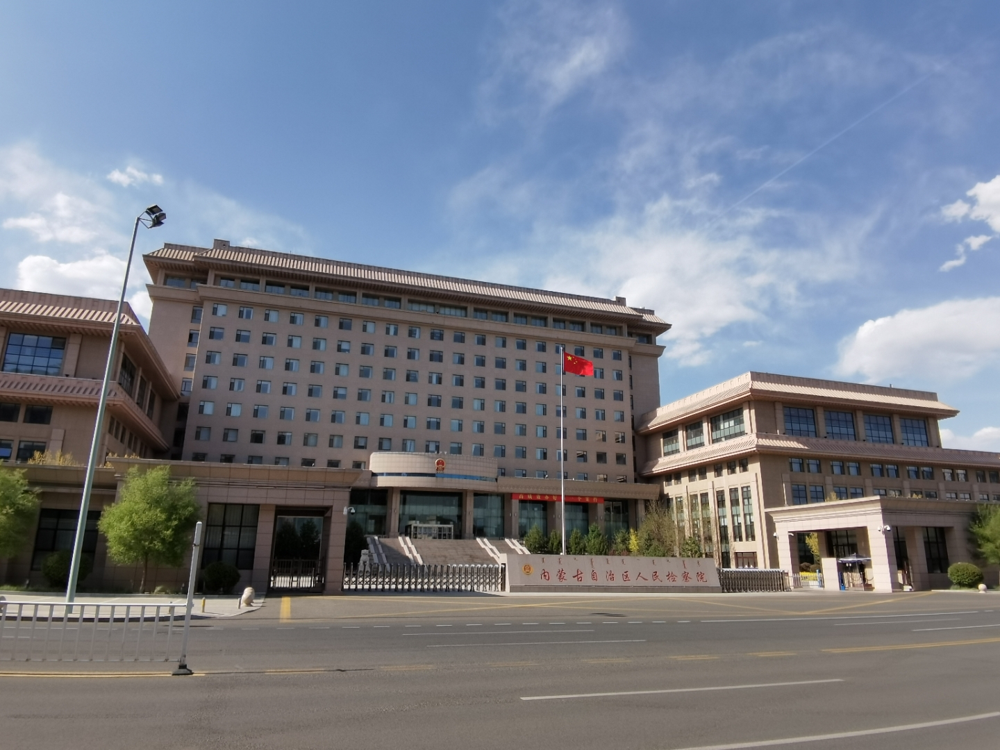 别惹事,平安是福.讲仁义礼智信,慈悲为怀,善良为本