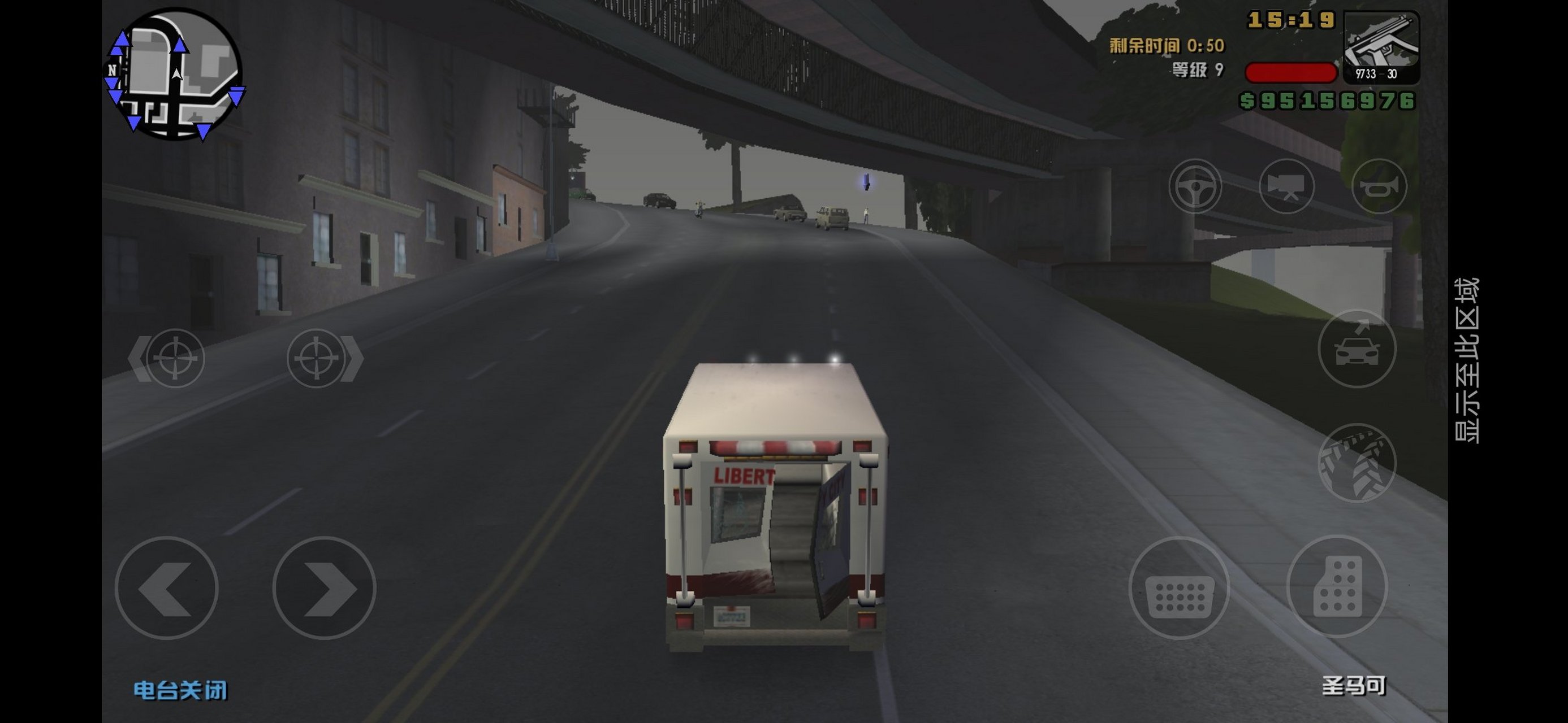 自由城故事: 就差一点点了啊[发怒][发怒][流泪][流泪][流泪][大哭]