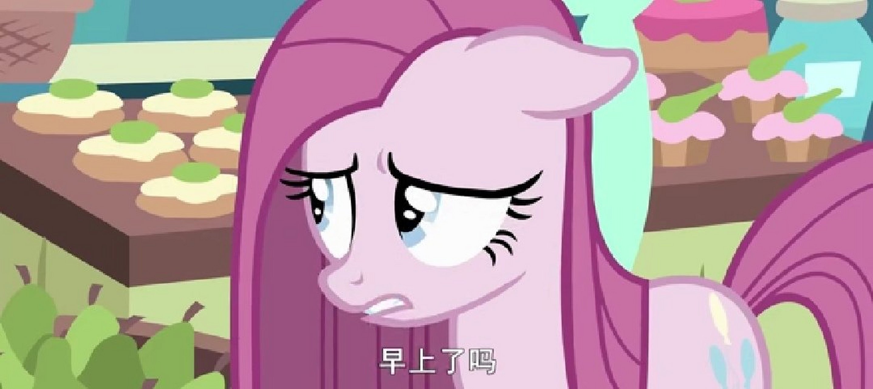 碧琪哭了,全世界都输了