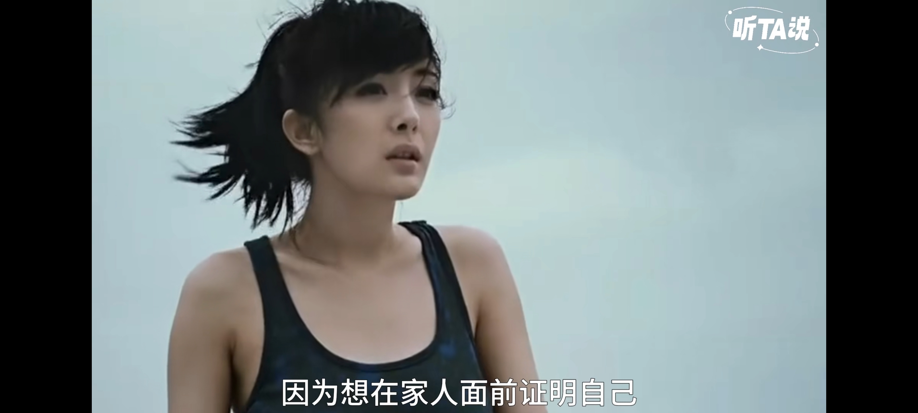 内娱顶流杨幂首度挑战悬疑惊悚题材,主演电影《孤岛惊魂》今日释出
