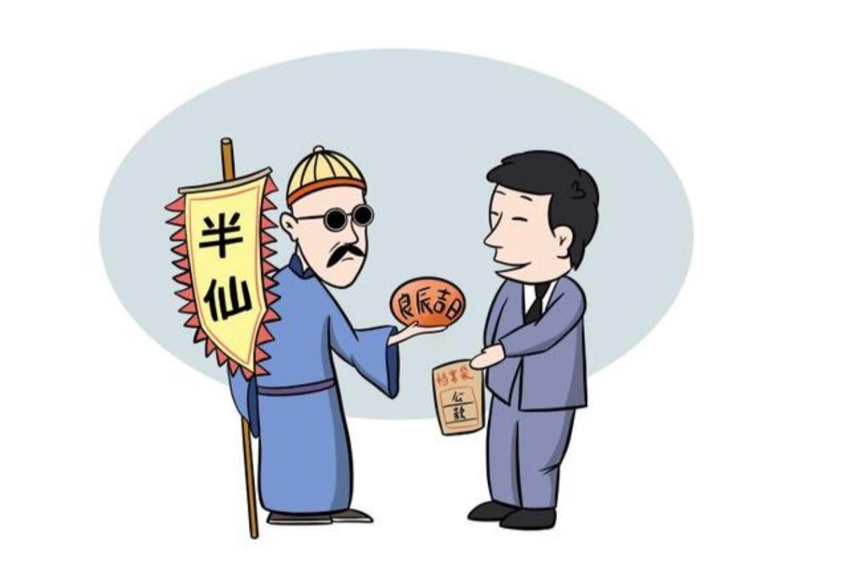 又一悲剧:家属疑男子"中邪"致其死亡  12月1日,中国台湾一个 28 岁的