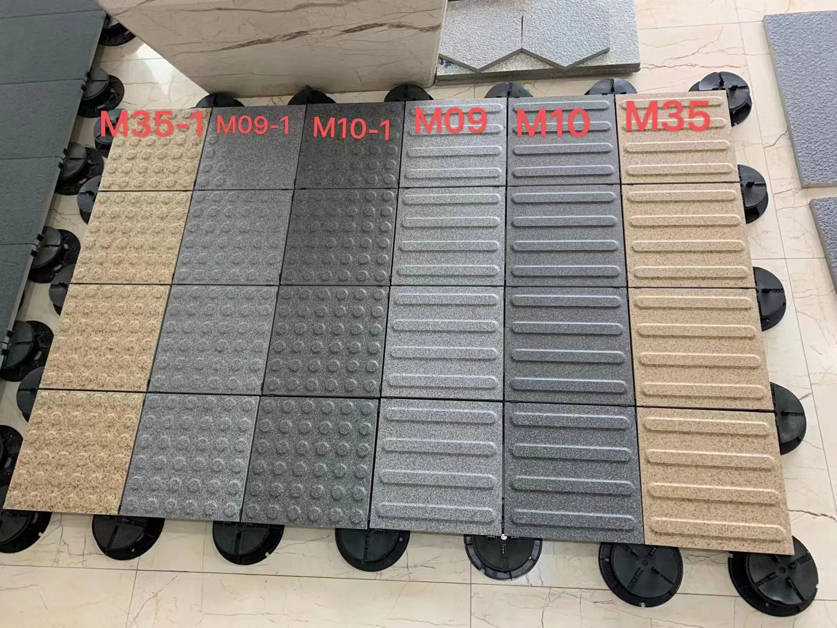 芝麻灰盲道广场砖仿石材pc砖人行道庭院砖厂家货源