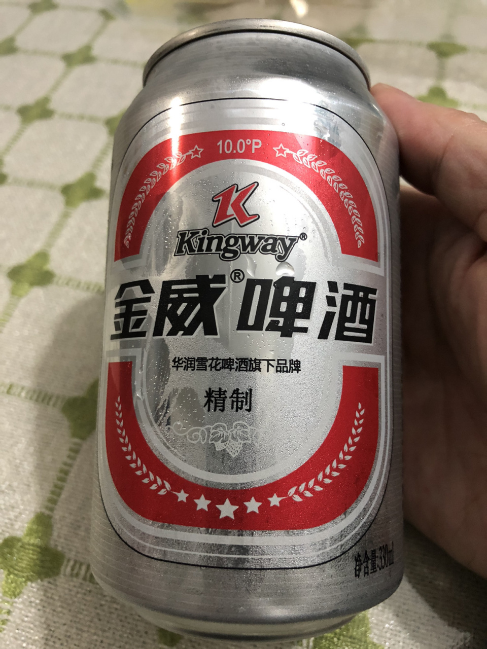 金威啤酒logo图片