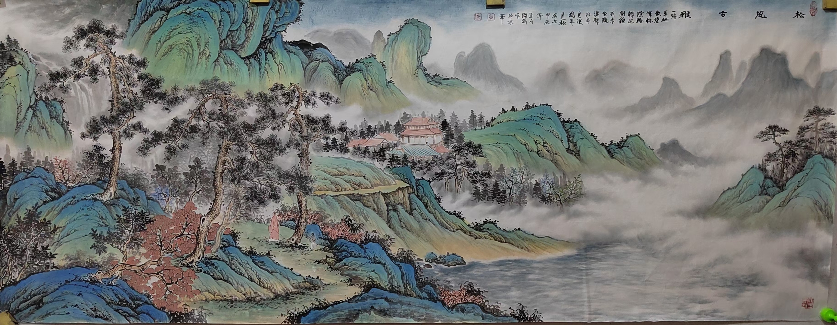 山清水秀,心旷神怡. 黄开前作品 小六尺