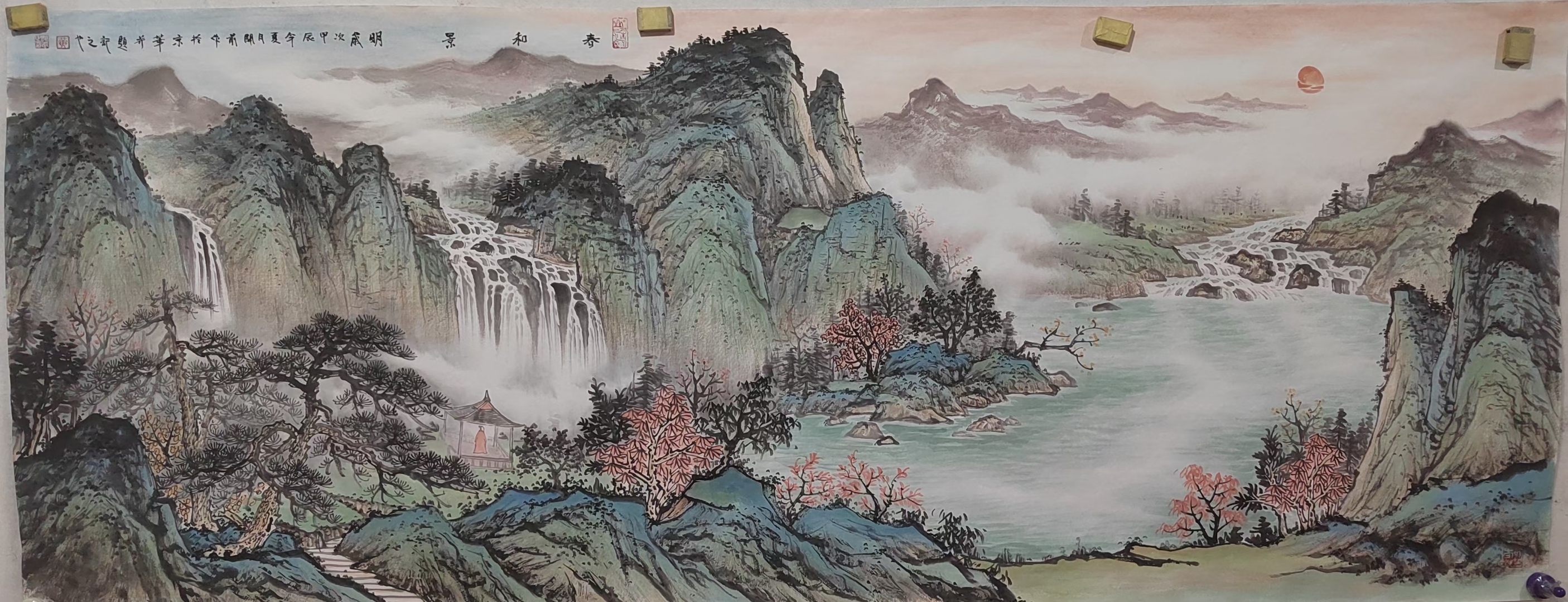 山清水秀,心旷神怡. 黄开前作品 小六尺