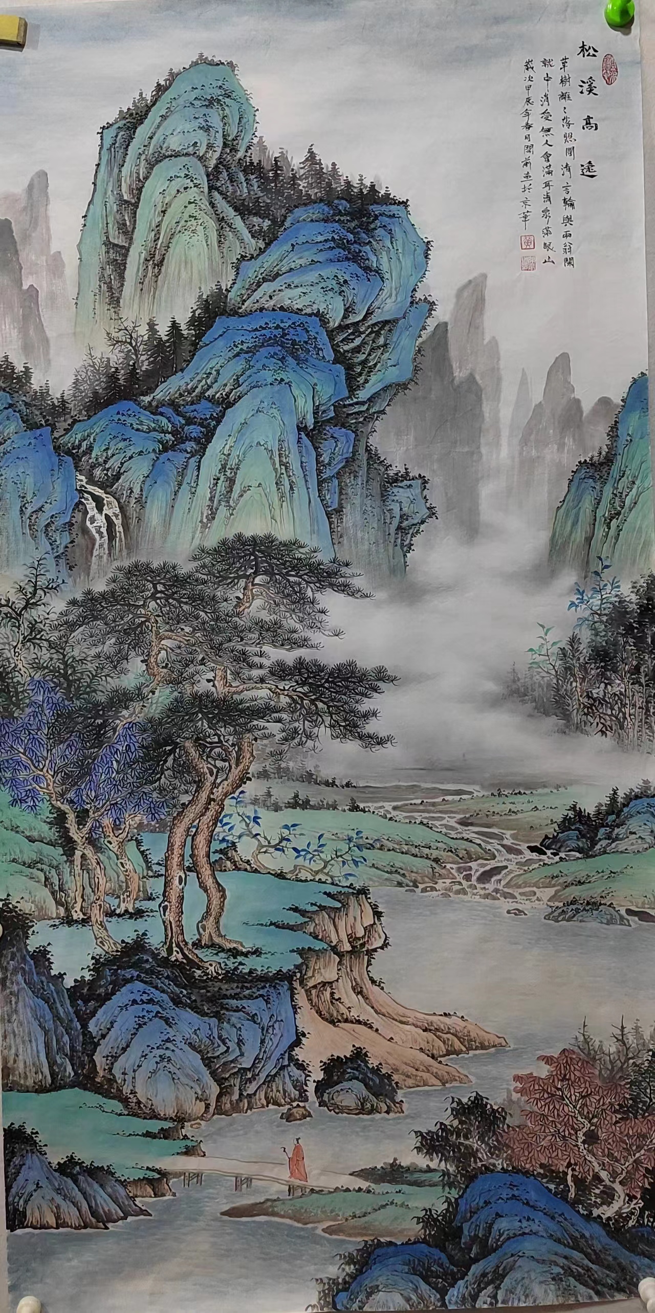 黄开前作品69*138  **山水画之韵**  淡蓝与翠绿