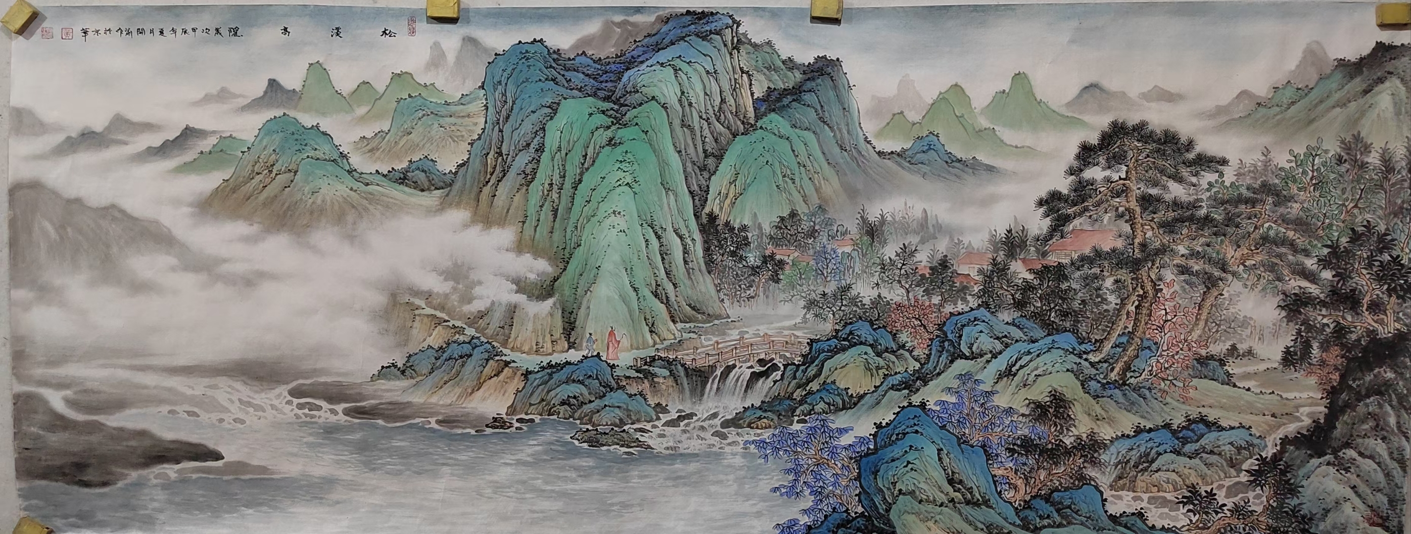 山清水秀,心旷神怡. 黄开前作品 小六尺