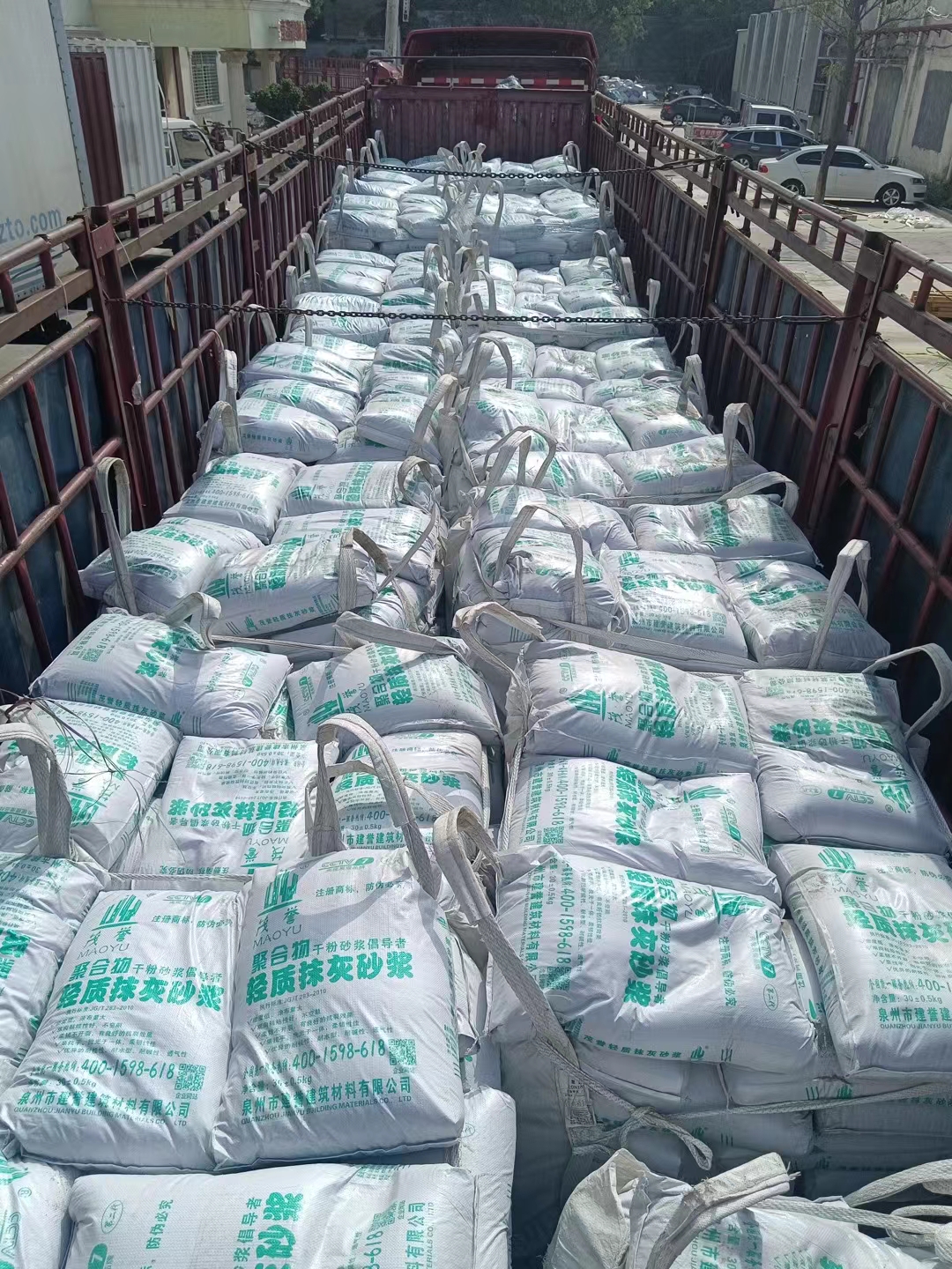 茂誉轻质抹灰砂浆