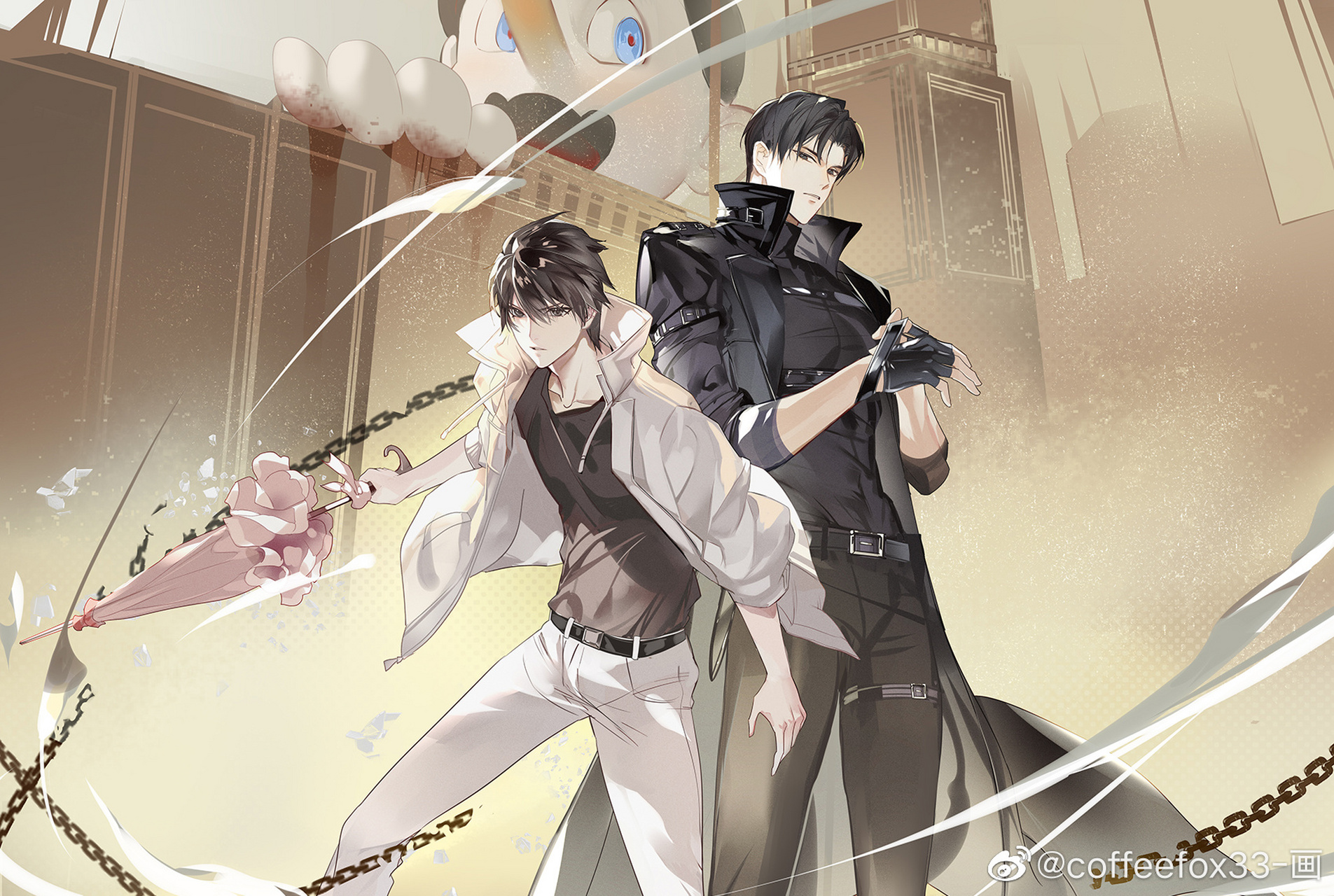 《地球上线》by莫晨欢 小阳伞莫名滑稽[鼓掌]