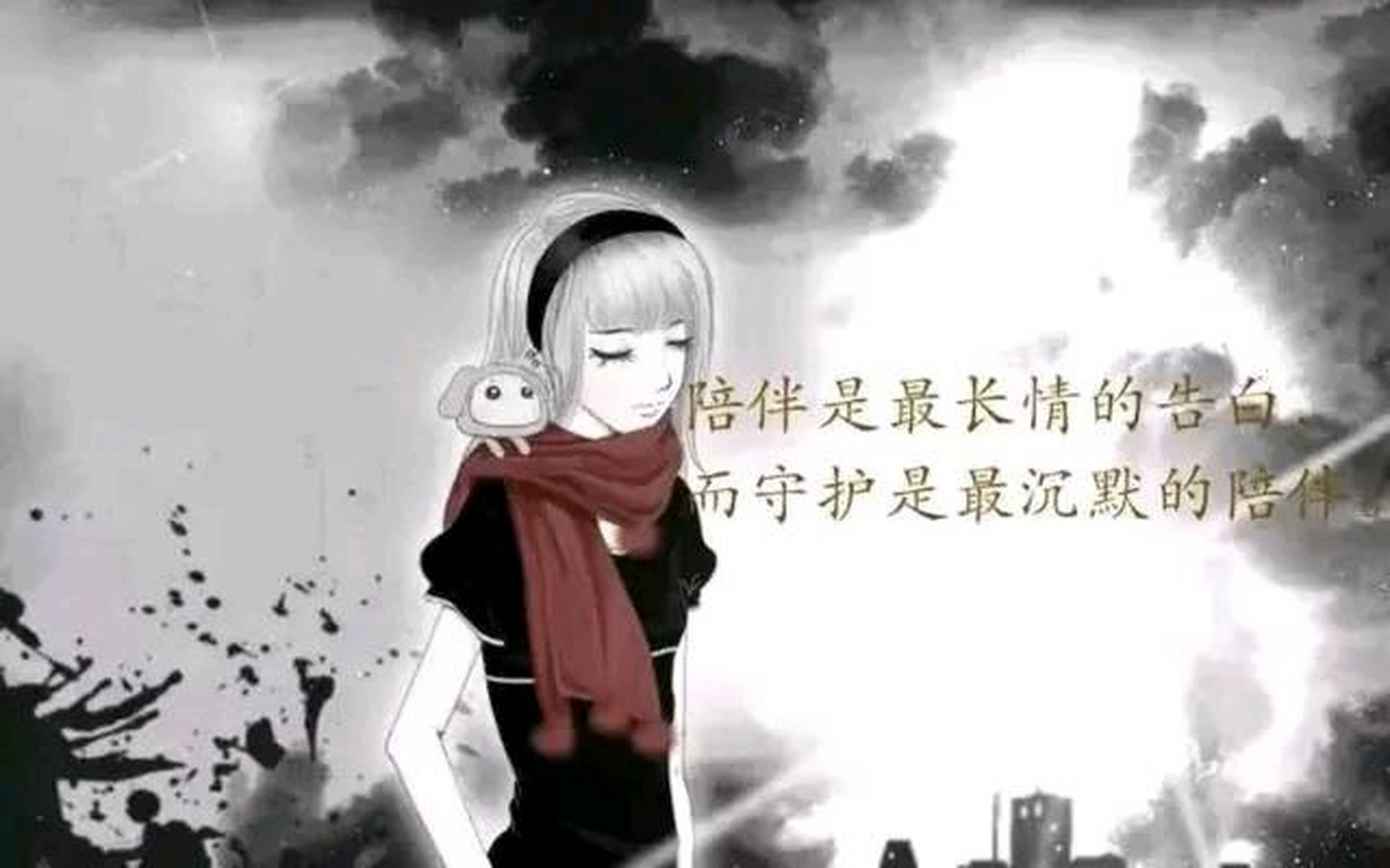 我留不住爱留不住情是什么歌
