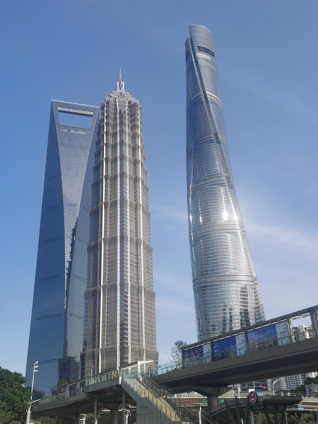 陆家嘴标志性天际线,現代化建筑群气势磅礴