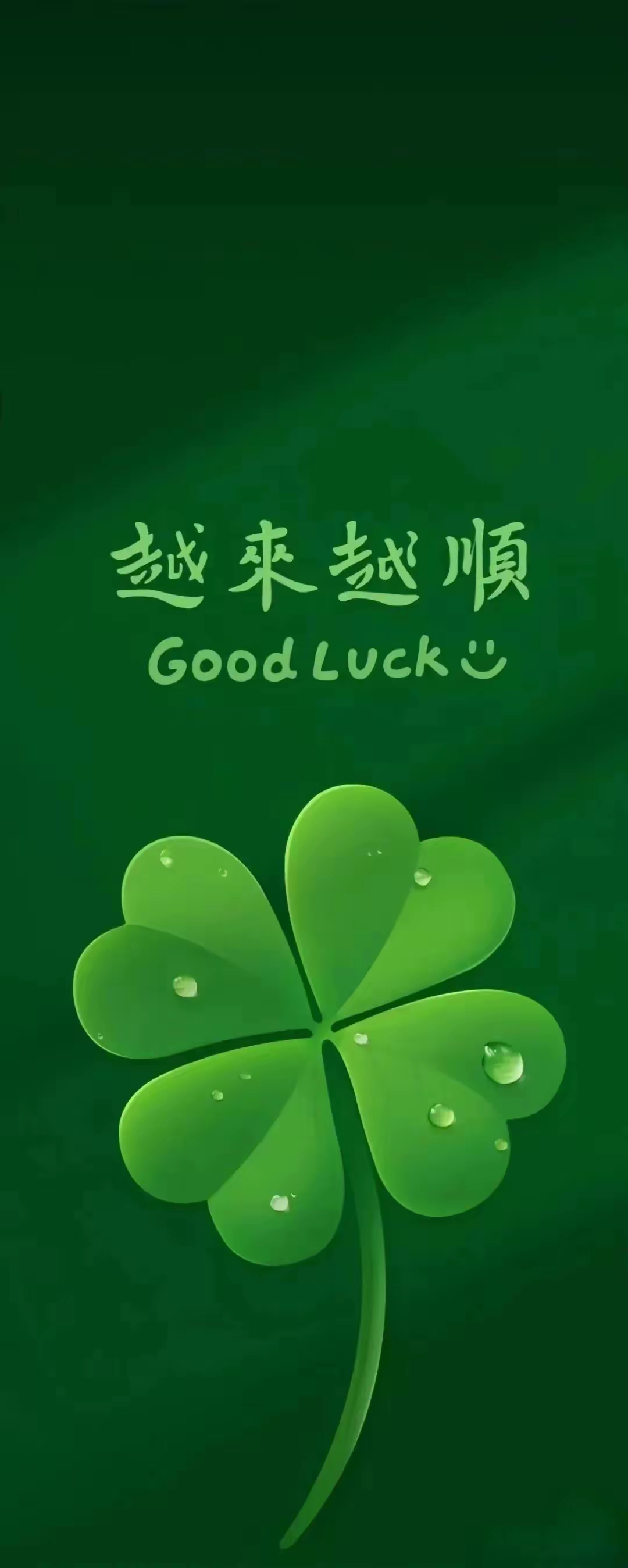 有一句意大利谚语是这样说的:"即使水果成熟前,味道有寓意的图片励志