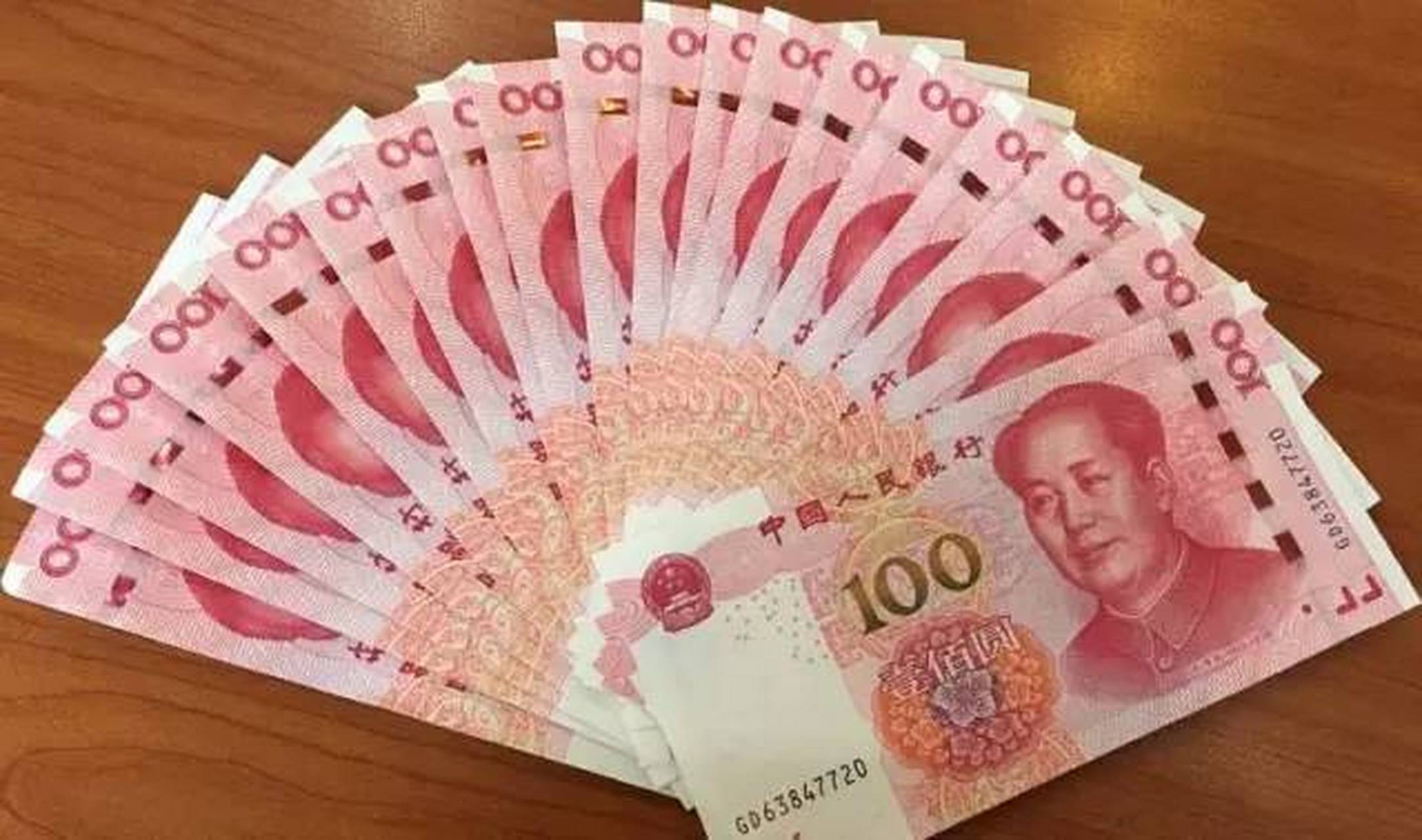 为钱醉,财物迷,  为钱付出败身体.