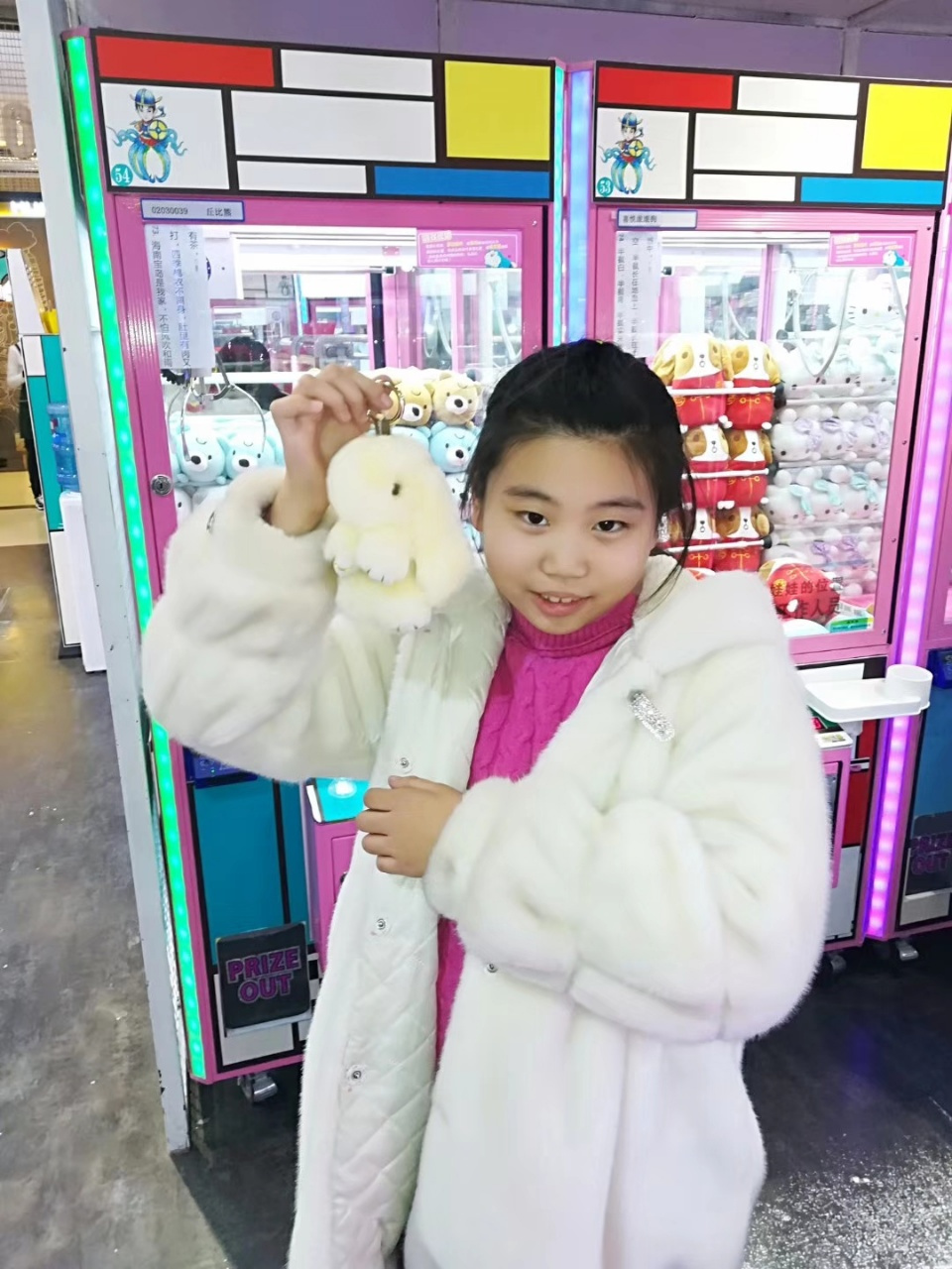 袁欣怡 致我的小学同学袁美怡