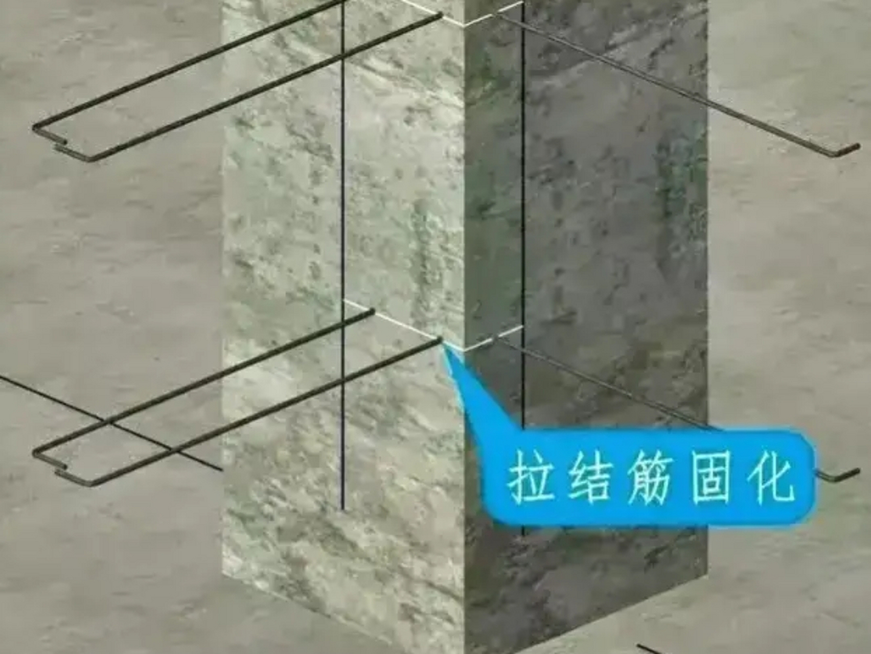 填充墙拉墙筋端部是否需要设置弯钩,根据《砌体结构工程施工规范》gb