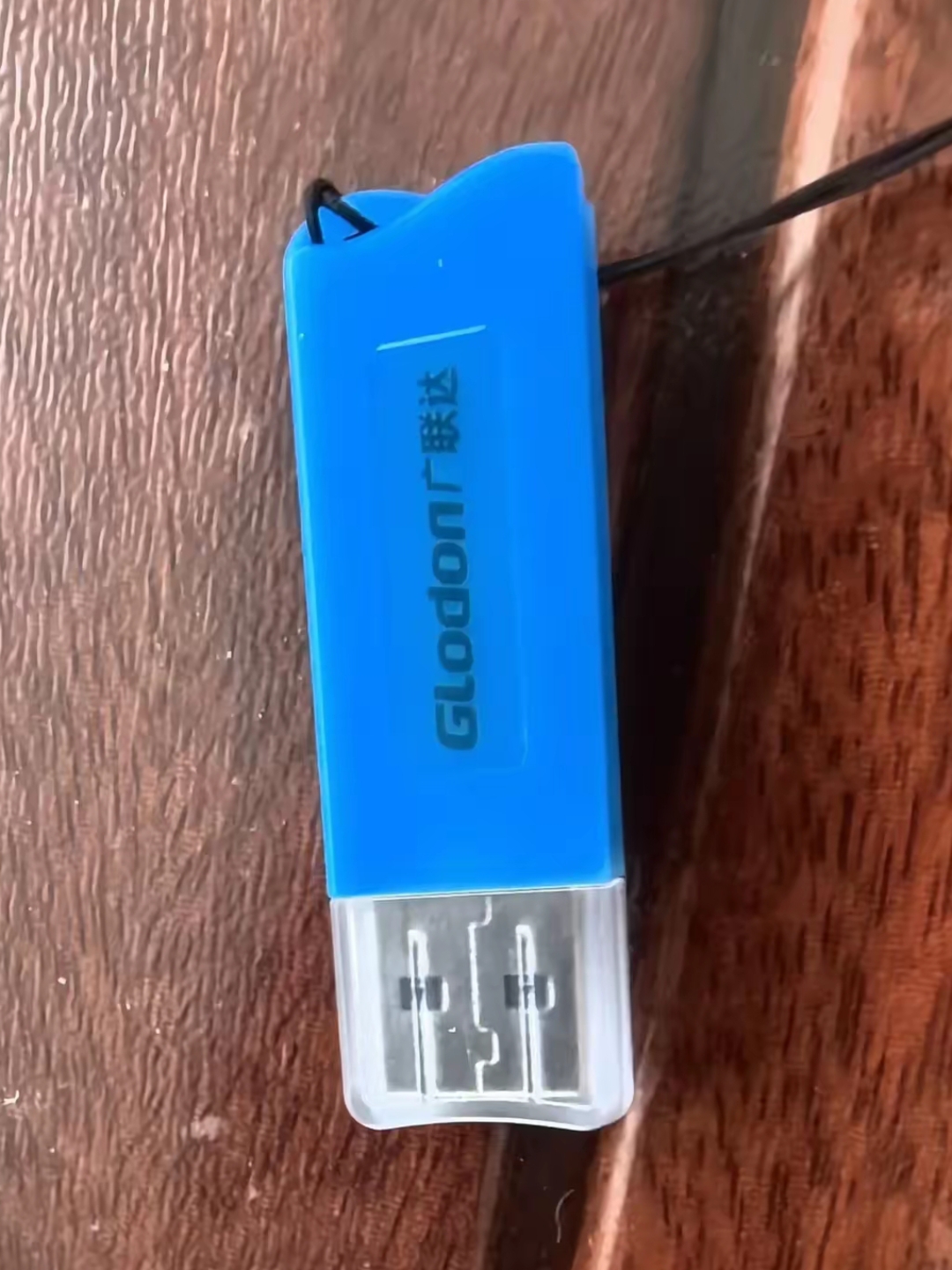我的广联达加密锁是跟着原来的公司一起租的,这不,到期了续租