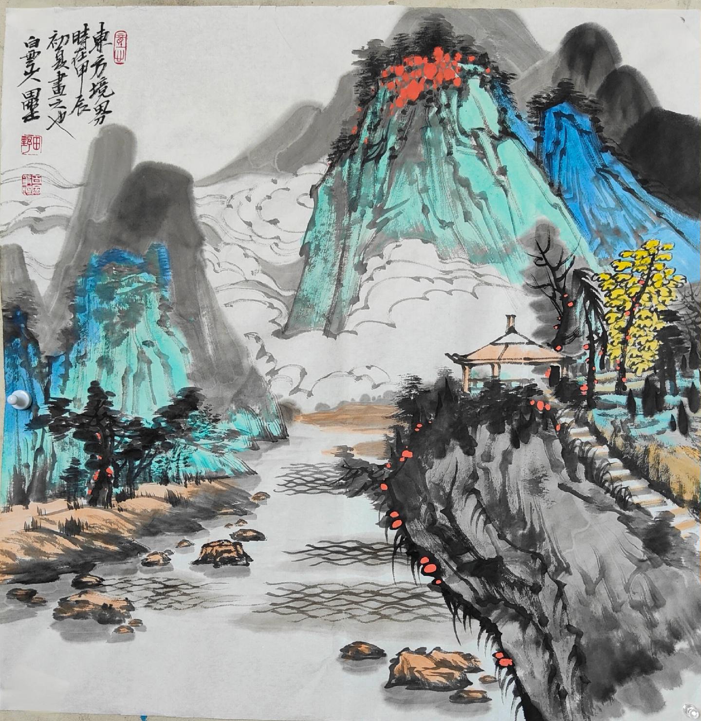 画家田野山水画新作