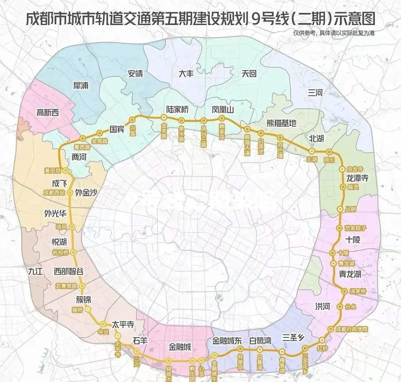 成都有轨电车规划图图片