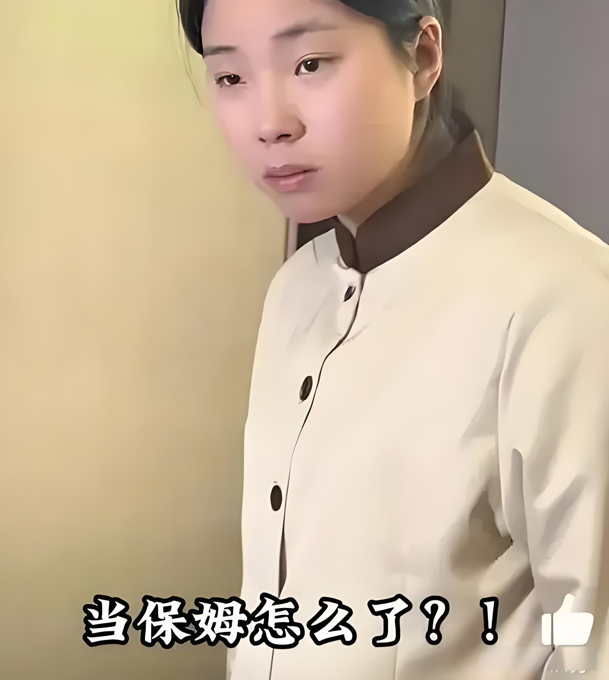 以其独特的创意和精湛的演技