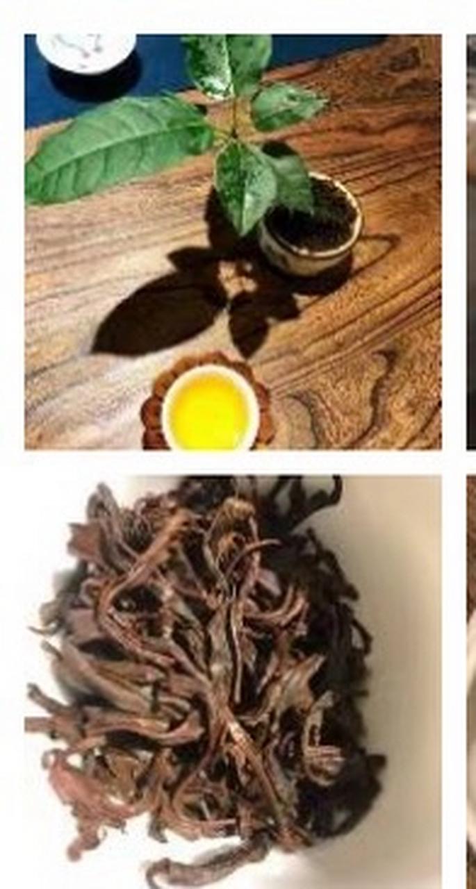 茶文化# 罗军先生《中国茶密码》一书对于茶的平衡营养作用有清晰而