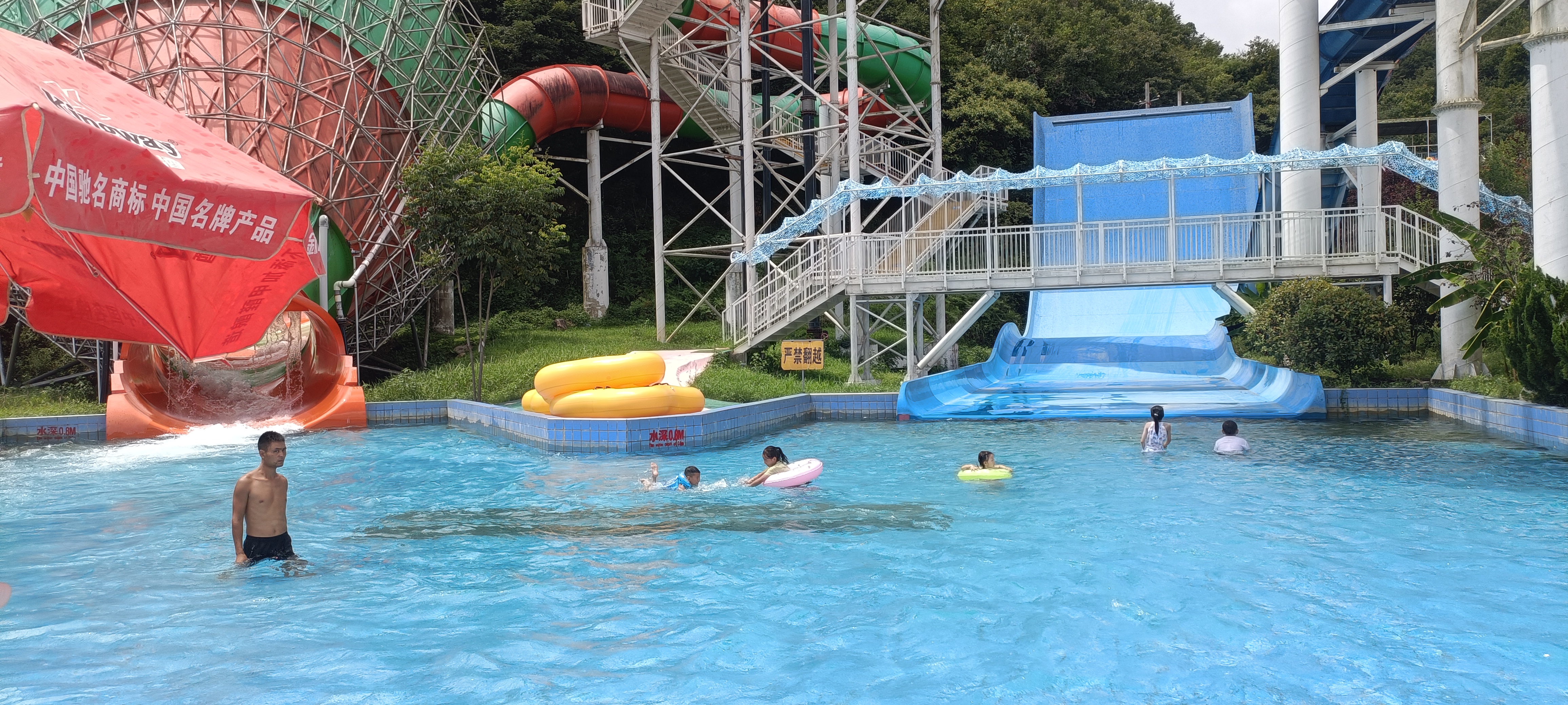 今天和好友聊天时,不知不觉就聊到了赚钱娶媳妇的话题