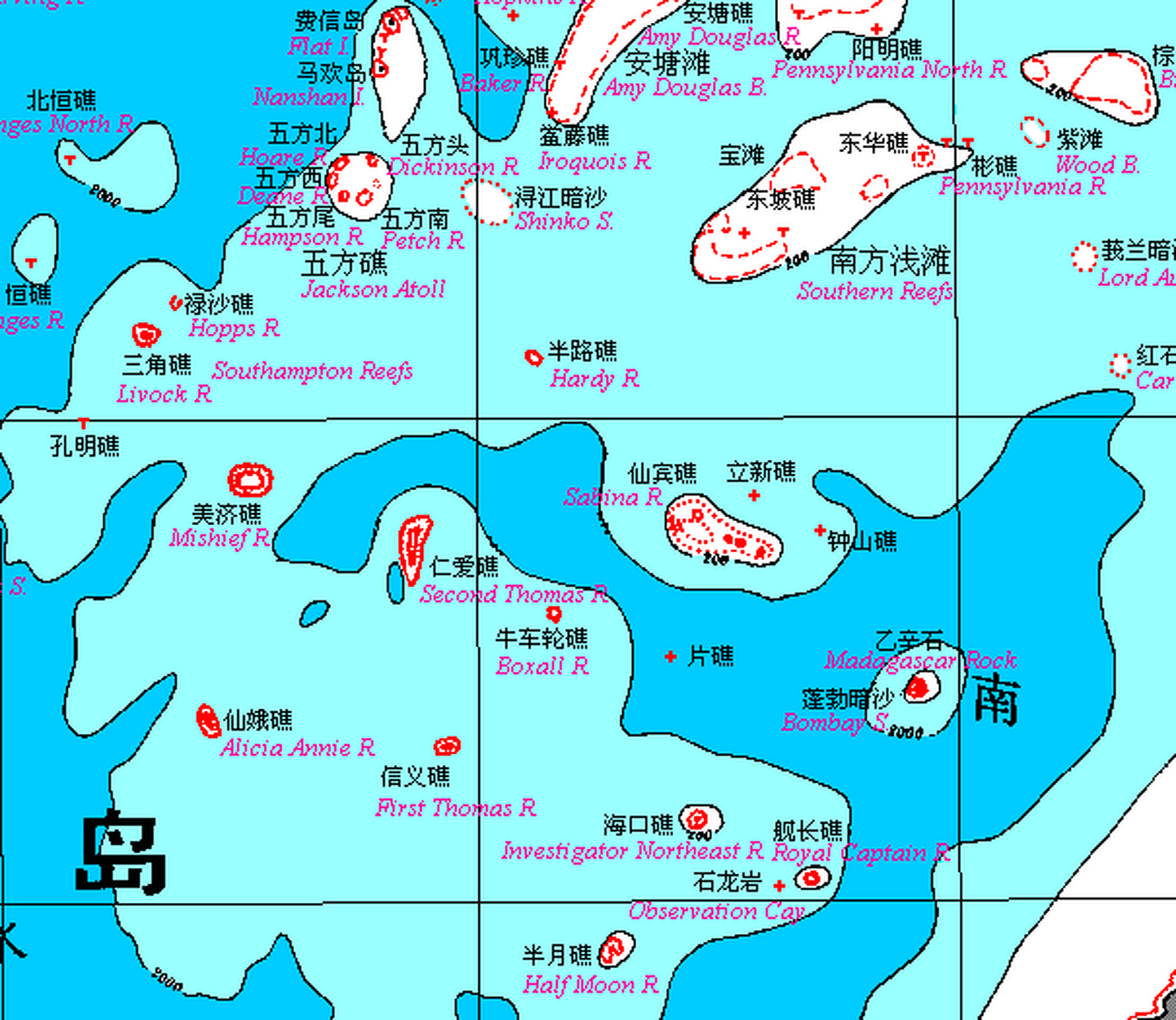 主义的精神,允许菲律宾四艘军舰在搁浅的情况下运送补给物资到仁爱礁