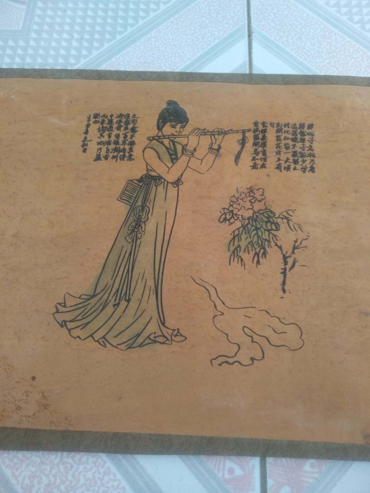 陈洪绶八仙图
