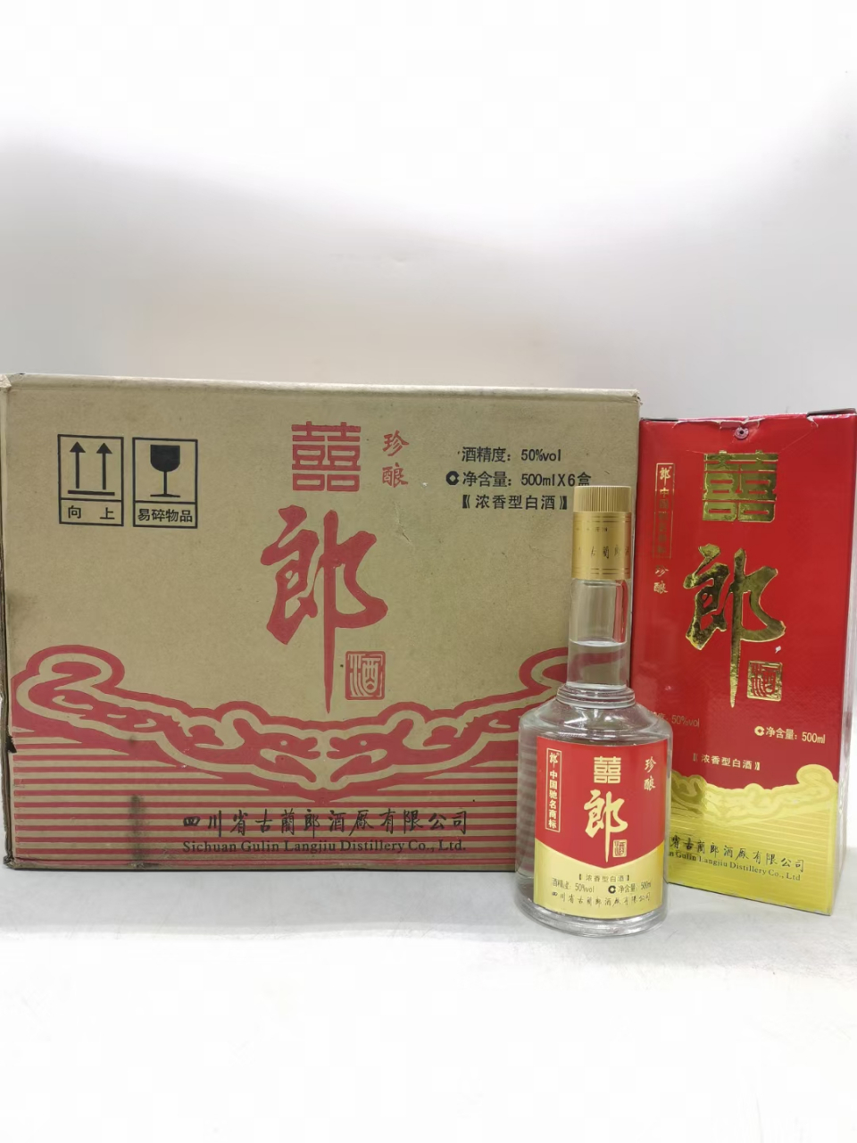 2011年50度双喜郎珍酿,浓香型 2011年50度双喜郎珍酿,浓香型