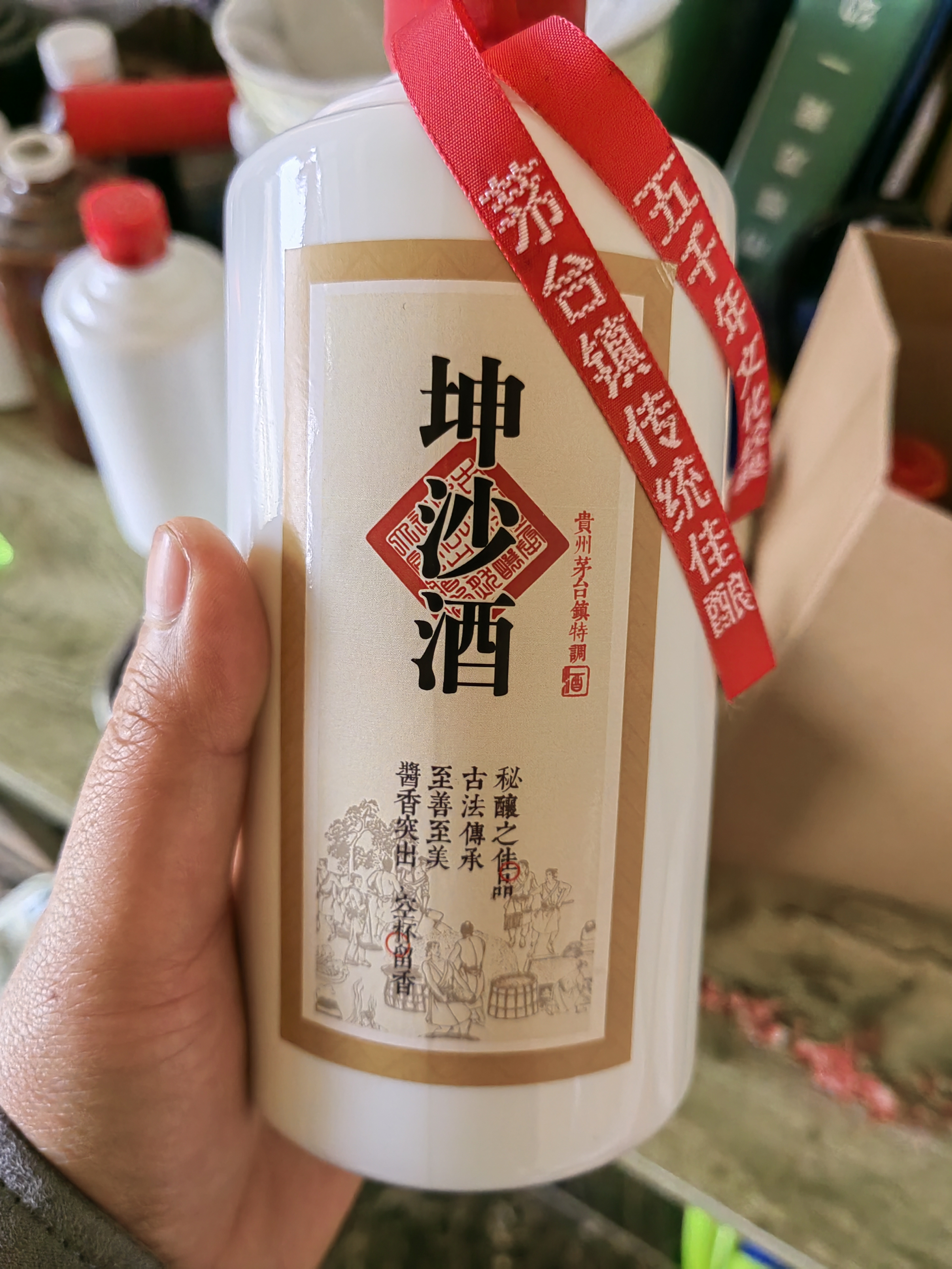 每天喝3两白酒有什么危害，每天喝3两白酒