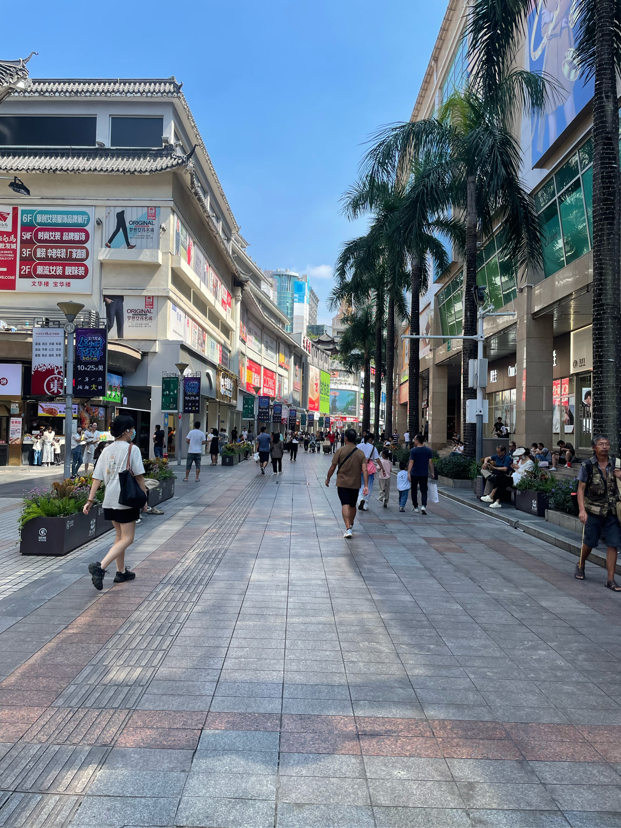 深圳福田街景图片图片