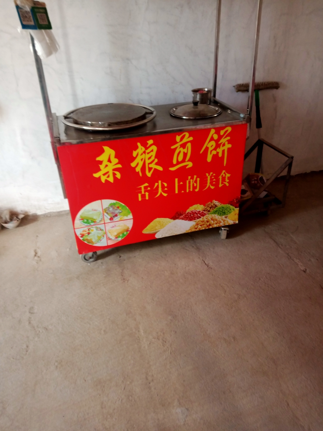 安徽省芜湖市南陵县弋江镇凤洲村