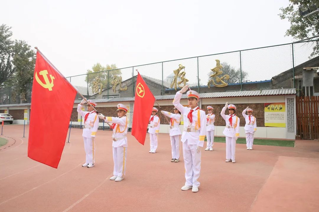 宝华里小学图片