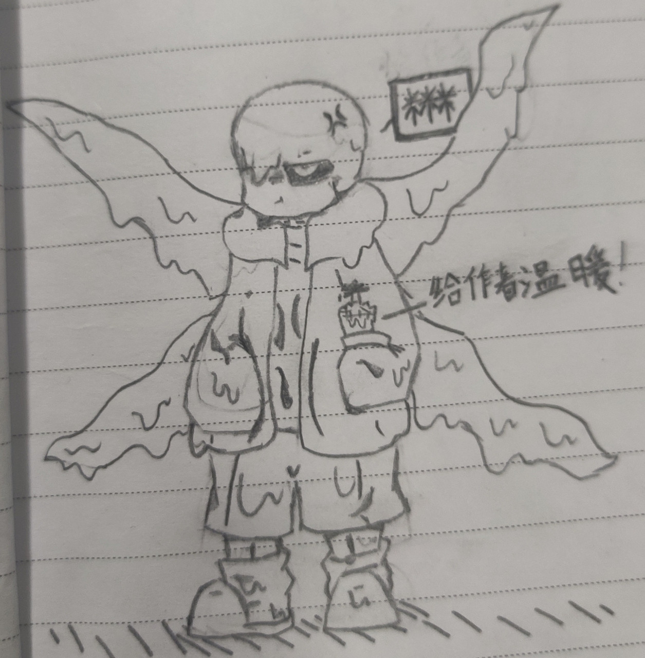 你们要的石油大章鱼来了