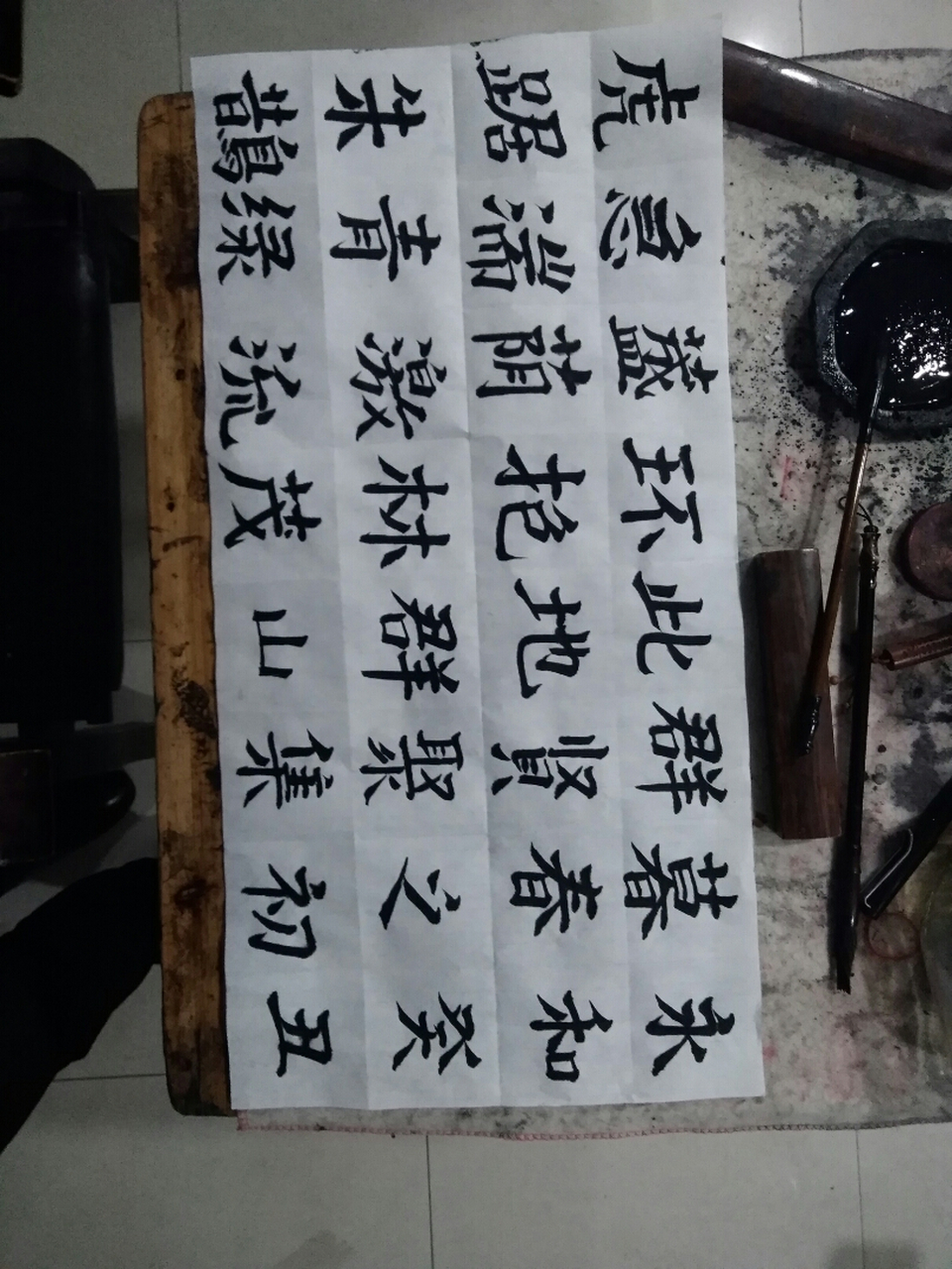 练了几个月了有没有进步?