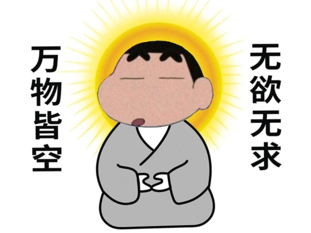 突然,一个背着书包的大姐和我迎面走来,她身后跟着个小男孩,正美滋滋
