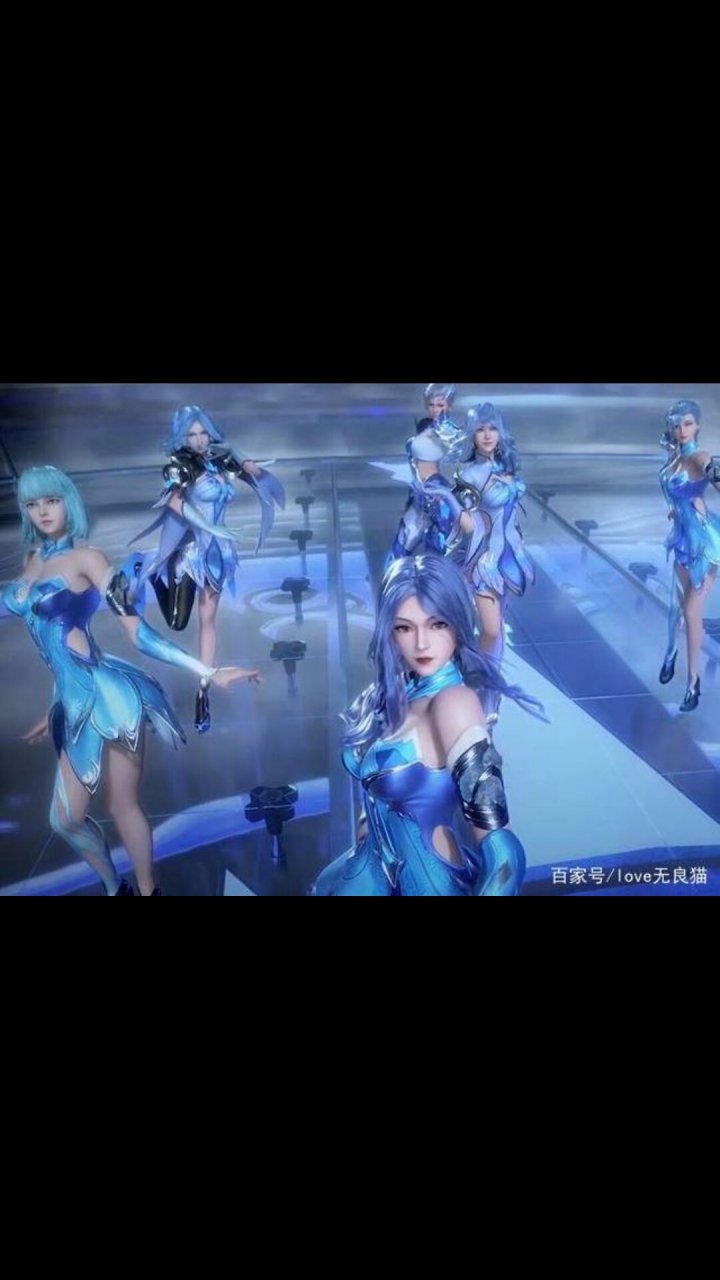 还记得四元素学院吗?