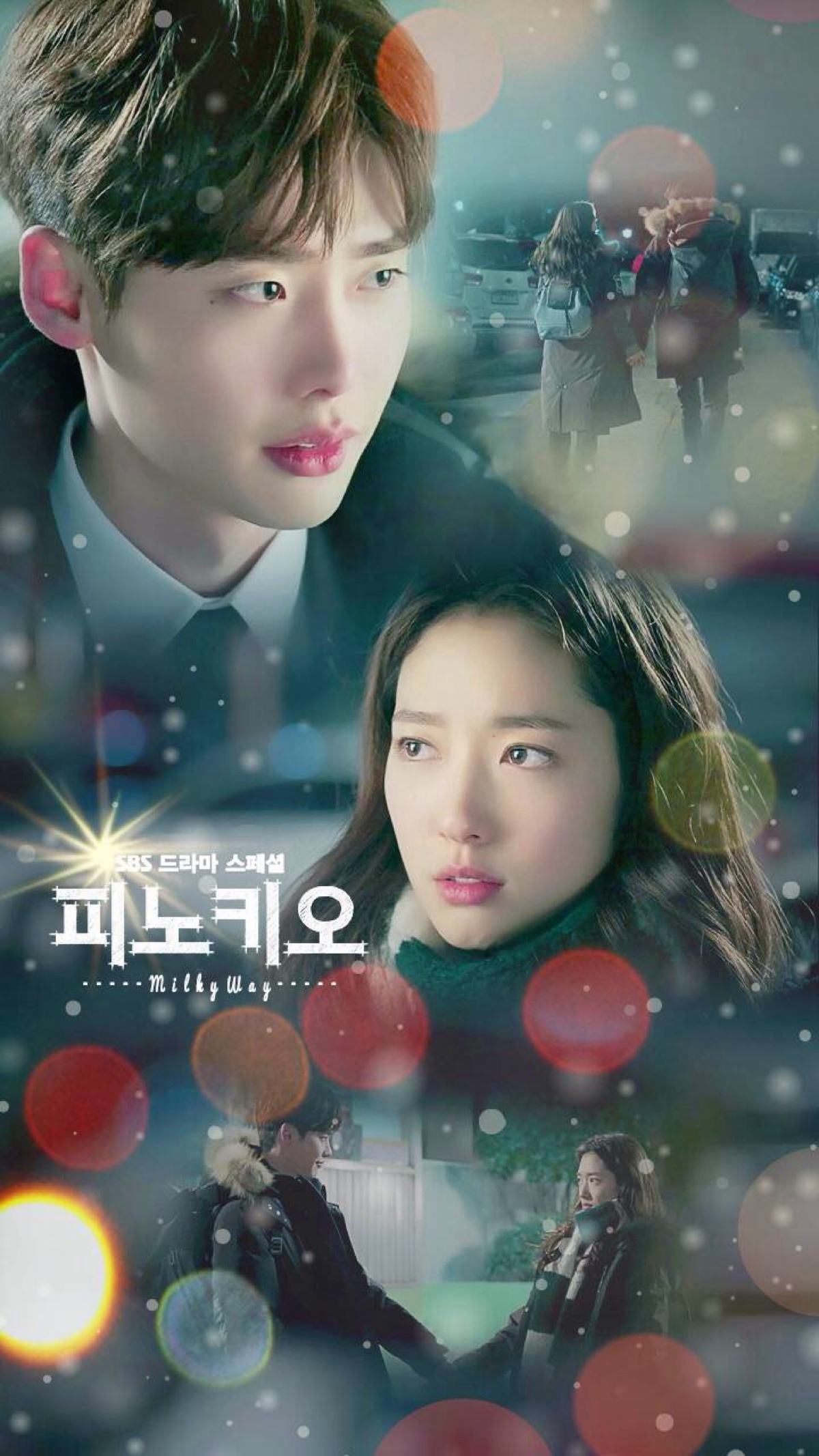 李钟硕朴信惠主演的电视剧匹诺曹,这部剧真的超级好看,是李钟硕十大最