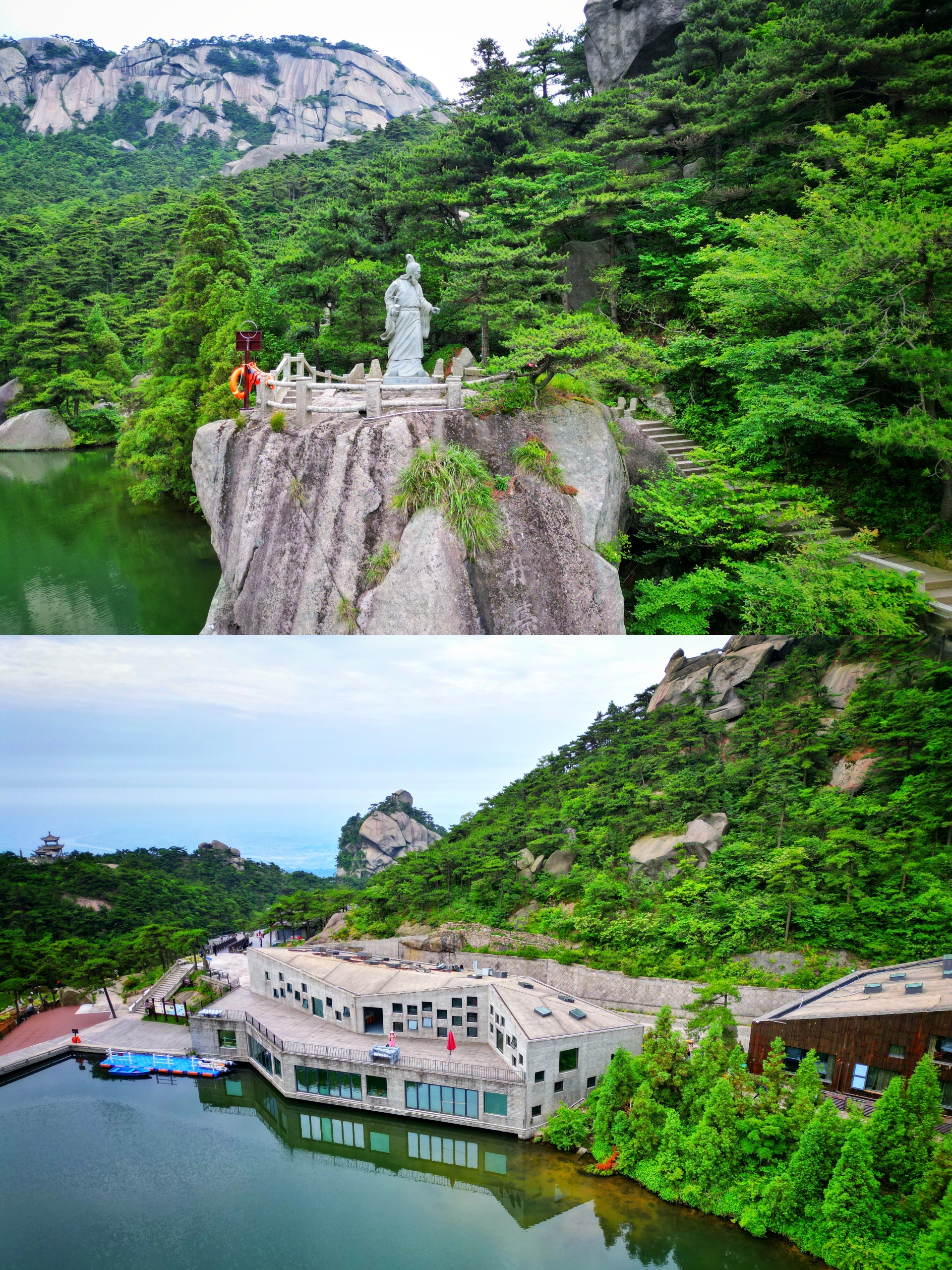 温州天柱山风景区图片