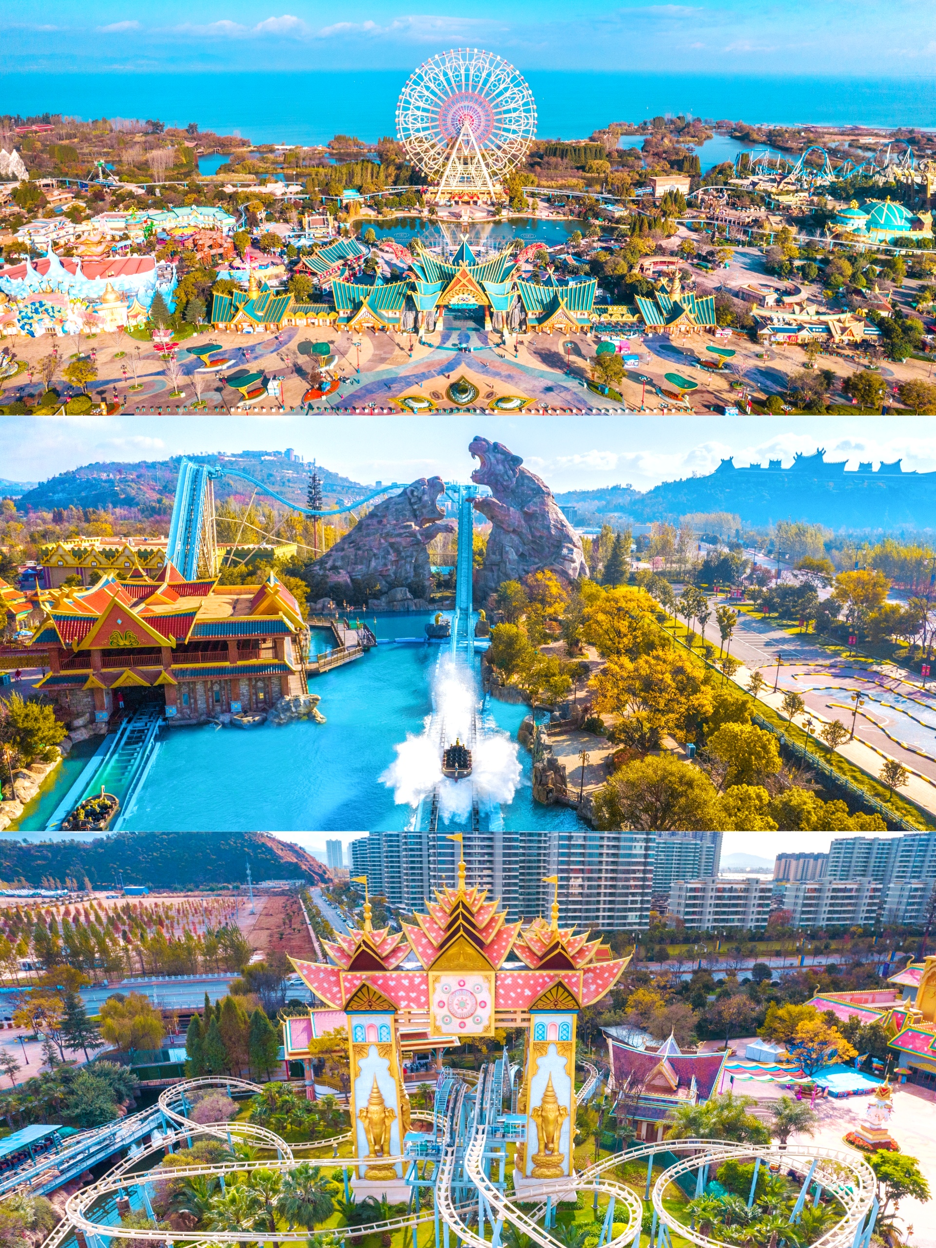 春节出游七彩云南古滇名城度假区  今年春节,和家人一起来到四季温暖