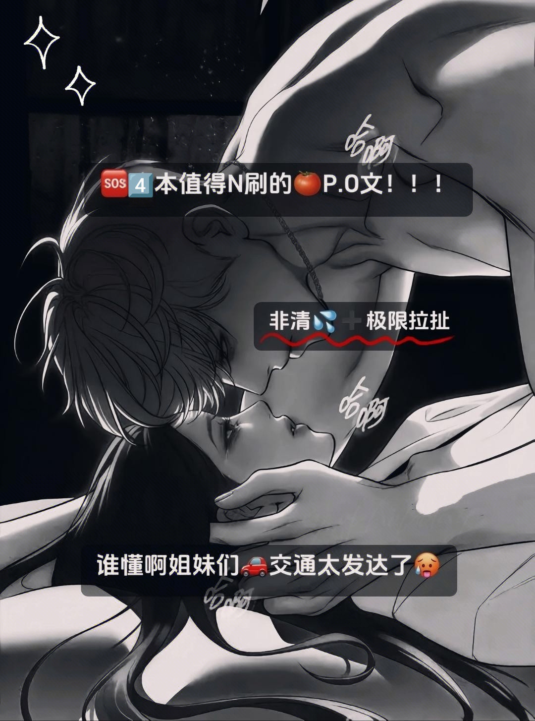 全程高能惊喜不断,简直太绝了!