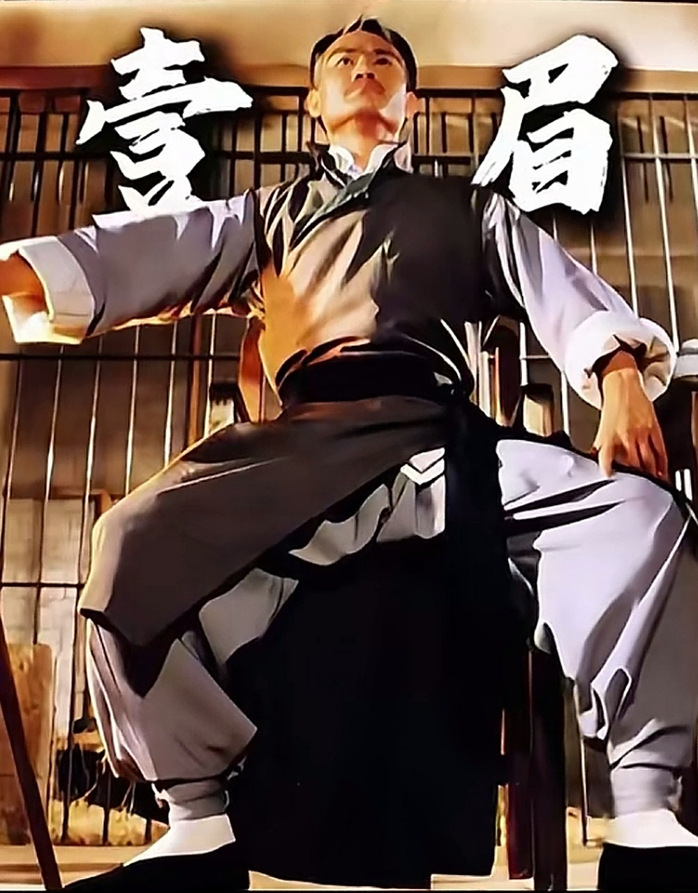 今天朋友圈得请出这四位才能镇的住啊!